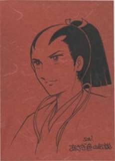 Shinji Wada Hand-Drawn Illustration "Asagi Shoku No Densetsu" | Mandarake (Big Web)