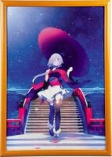 Benio Color Reproduction Illustration "Snow Color" | Mandarake (Big Web)