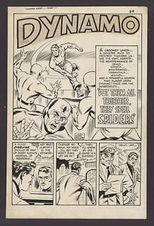 THUNDER AGENTS Issue #17 Half Splash