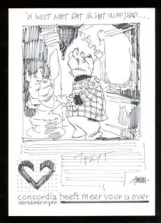 Studio Toonder | Original study for Concordia advertisement  - Oliver B. Bumble  - (1986) | Catawiki