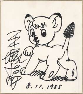 Osamu Tezuka’s Hand-Drawn Shikishi "Jungle Emperor Leo (Kimba The White Lion)" | Mandarake (Big Web)