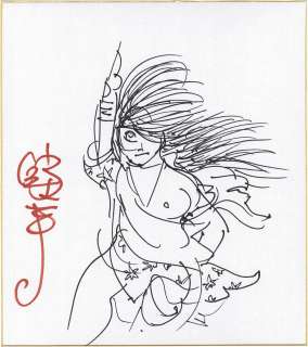 Sanpei Shirato’s autographed Hand-Drawn Shikishi "Kamui Gaiden" Sayaka | Mandarake (Big Web)