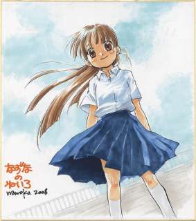 Naoko Hand-Drawn Color Shikishi " Nazuna ’s Neon Color" | Mandarake (Big Web)