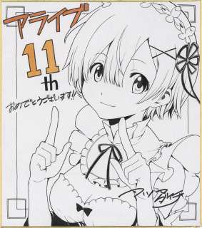 Daichi Matsue’s handwritten colored paper "Re:ZERO -Starting Life in Another World-" Rem | Mandarake (Big Web)