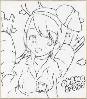 OKAMA Hand-Drawn Shikishi "Getsumento Heiki Mina" | Mandarake (Big Web)