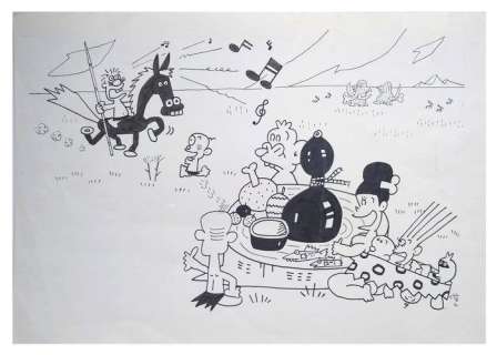 Sonoyama, Shunji | Sonoyama, Shunji - Dessin original - First Human Giatrus / Gyatoruzu - (1985) | Catawiki