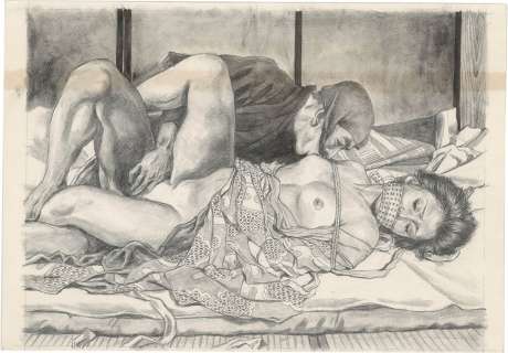 Yoji Muku’s hand-drawn illustrations | Mandarake (Big Web)