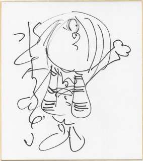 Shigeru Mizuki Hand-Drawn Shikishi "GeGeGe no Kitaro" | Mandarake (Big Web)
