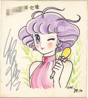 Shinji Wada, Hand-Drawn Color Shikishi, "Creamy Mami, the Magic Angel Mami" | Mandarake (Big Web)