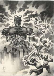 Masami Watanabe Hand-Drawn Illustration "Dengeki Sentai Changeman" | Mandarake (Big Web)