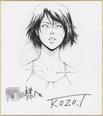 Kozo Takahashi Hand-Drawn Shikishi "Crueller Than Dead" | Mandarake (Big Web)