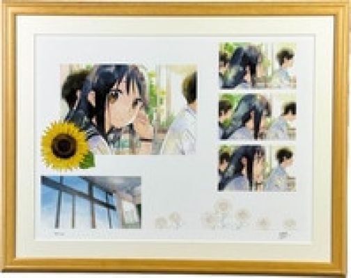 Yukiko Horiguchi (White Fish) Autographed Color Reproduction Illustration | Mandarake (Big Web)