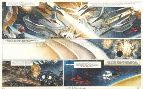 Juan Gimenez - La Caste des Méta-Barons, Aghora, le père-mèr