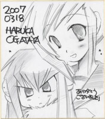 Haruka Mikataya Hand-Drawn Shikishi "Potemayo" | Mandarake (Big Web)