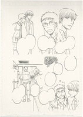 Tomoko Yamashita Hand-Drawn Manuscript "The Night Beyond the Tricornered Window" | Mandarake (Big Web)