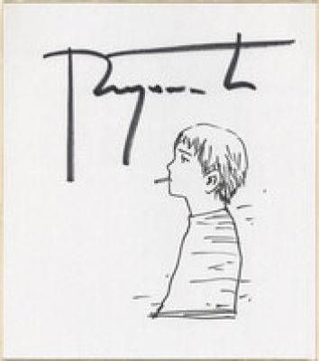 Range Murata Hand-Drawn Shikishi | Mandarake (Big Web)