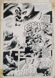 Colan, Gene - 1 Original page - Night Force - n. 6 - 1982 | Catawiki