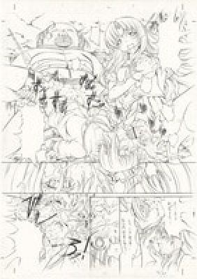 Hitoshi Kino Hand-Drawn Manuscript | Mandarake (Big Web)