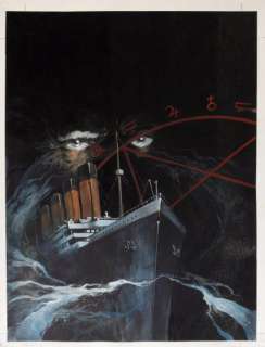 Sorel Guillaume | Mens Magna Technique mixte pour la Couverture du 3ème et | Coutau Bégarie