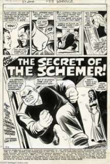 John Romita Sr., John Buscema, and Jim Mooney - Amazing Spider-Man #85, Splash Page 1 Original Art (Marvel, 1970). - | Heritage