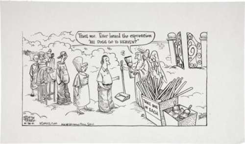 Dan Piraro Bizarro "All Dogs Go to Heaven" Daily Comic Strip Original Art, dated 1-28-01 (Universal -