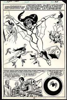 SUPER HEROES PUZZLES AND GAMES (1979) Splash Page | ComicConnect