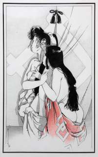 Michetz | Kogaratsu, illustration couleurs Ã  la mine de plo… | Banque Dessinée