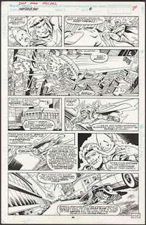 Tanghal, Romeo - IMPOSSIBLE MAN SUMMER VACATION SPECTACULAR #1 Interior Page