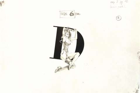 Ursula Ferrara (1961), Il Giardino dei Supplizi | Cambi Casa d’Aste