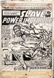 Arvell Jones - Iron Man 75 Splash