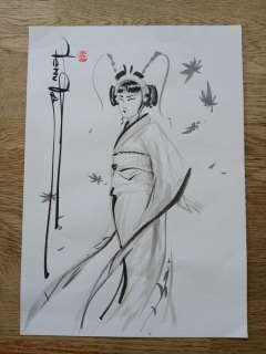 Tenuta, Saverio - 1 Original drawing - La légende des nuées écarlates - 2010 | Catawiki