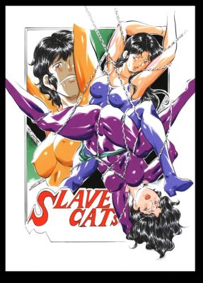 Kanna, Kannaduki / Onihime - 1 Original cover - Cat’s Eyes / Slave Cats | Catawiki