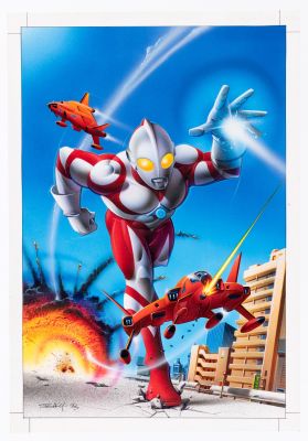 Lot 65 - KEN STEACY ULTRAMAN #3 COMIC BOOK COVER ORIGINAL ART PAINTING. | Hake’s