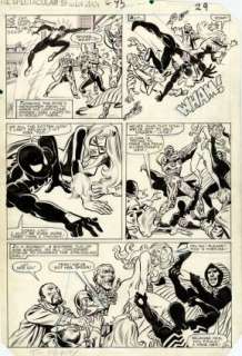 Milgrom, Al - SPECTACULAR SPIDER-MAN (1976-98) #95 Interior Page | ComicConnect