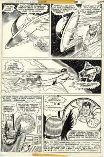 Swan, Curt - ACTION COMICS (1938-2011) #490 Interior Page | Metropolis Comics