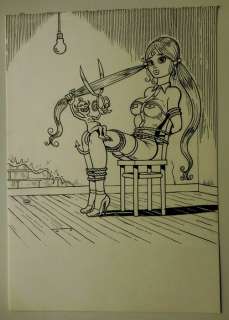 Duchateau, Kim | originele illustratie (p.78)  - Esther Verkest | Catawiki