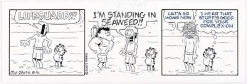 Jim Davis Garfield Daily Comic Strip Original Art dated 8-31-07 (Paws/Universal Press Syndicate, 2007).... | Heritage