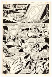 Dick Dillin And Sid Greene | Atom and Hawkman #42 Story Page 12 Original Art (DC, 1969). | Heritage