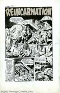 Al Avison (attributed) - Original Art for Witches Tales #12, Complete 7-page Story, "Reincarnation" - | Heritage