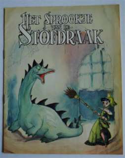 TOONDER: Het Sprookje van de Stofdraak | Zwiggelaar Auctions