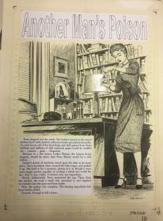 Jack Kamen - shock illustrated 4 splash