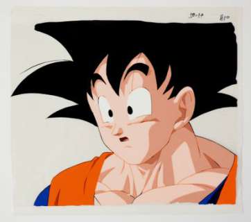 Dragon Ball Z D’apres... | DRAGON BALL Z D’apres Akira Toriyama Studio Toei Cellulo... | Vermot et Associés