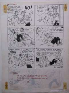 Chic Young S. | Dagwood # 44 | Galerie Neunte Kunst