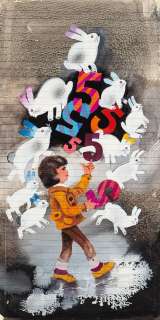 Zbigniew Rychlicki (1922 - 1989) | Zbigniew Rychlicki | "Papierowy okręcik", ilustracja, 1984 | Desa Unicum