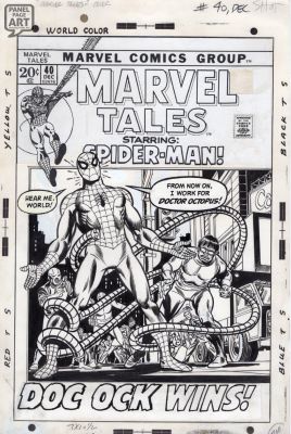 Gil Kane | Marvel Tales 40 Cover | Panel Page Art