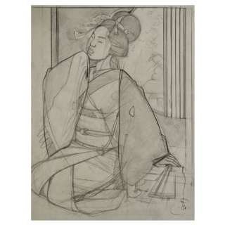 Marc Michetz – Geisha