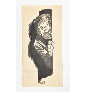 KRESSE, HANS G. (1921-1992). DRAWING FOR PUM PUM | Zwiggelaar Auctions