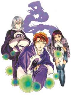 Federica Di Meo - original illustr. "La notte dei nove desideri" - Page volante | Catawiki