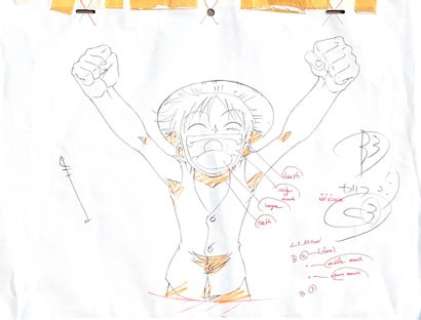 Eiichirō Oda (尾田... - Lot 287 - Eiichirō Oda (尾田 栄一郎)One Piece (ワンピース)Monkey D. LuffyIncroyable...