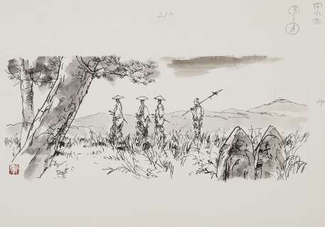 M. Koda Tokugawa... | M. KODA TOKUGAWA JIDAI - 1966 Dessin à l’encre de Chine... | Nouvelle Etude